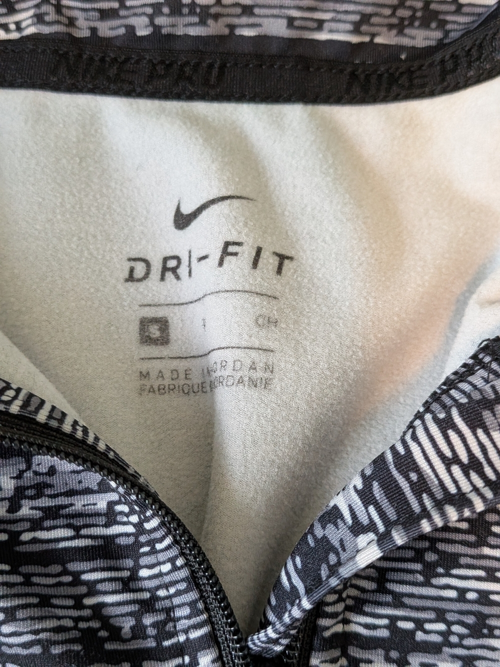 Nike Grey Black Space-Dye Half-Zip Pullover - Picture 2 of 5